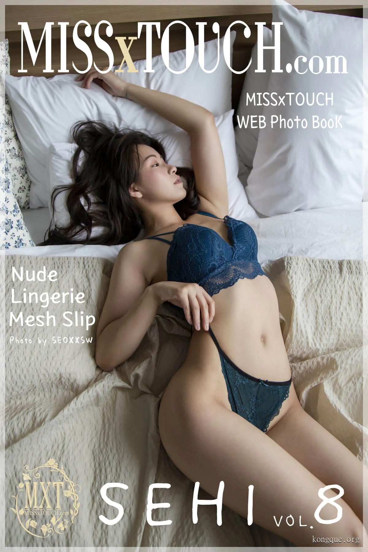 图片[10]-MISS TOUCH(韩国) – 全套47期&视频[20G-2024.6]-魅影阁写真