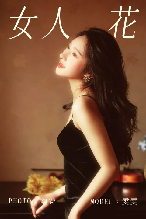 图片[2]-YITUYU艺图语 – 合集全套8532(+12)期[3209G-2025.10]-魅影阁写真