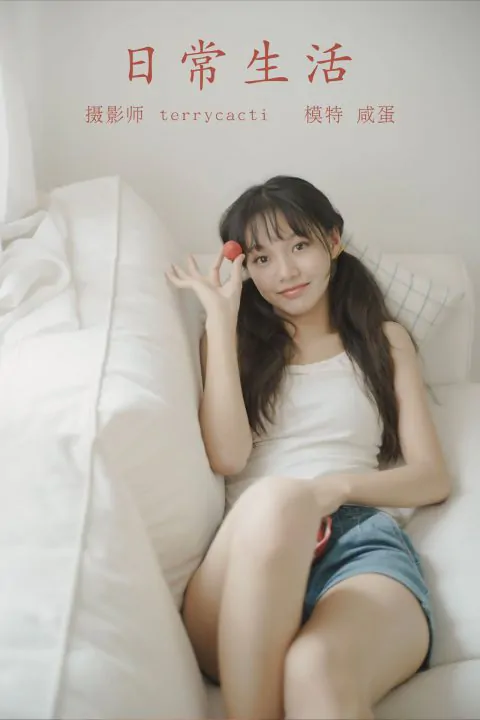 图片[6]-YITUYU艺图语 – 合集全套8532(+12)期[3209G-2025.10]-魅影阁写真