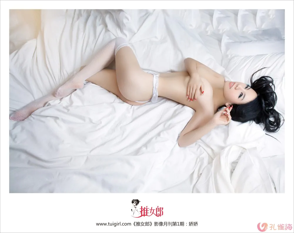 图片[4]-[合集]《TuiGirl推女郎》全部84套图35套高清视频打包31.90G-魅影阁写真