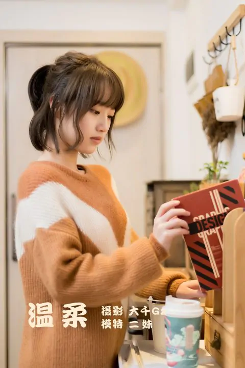 图片[10]-YITUYU艺图语 – 合集全套8532(+12)期[3209G-2025.10]-魅影阁写真