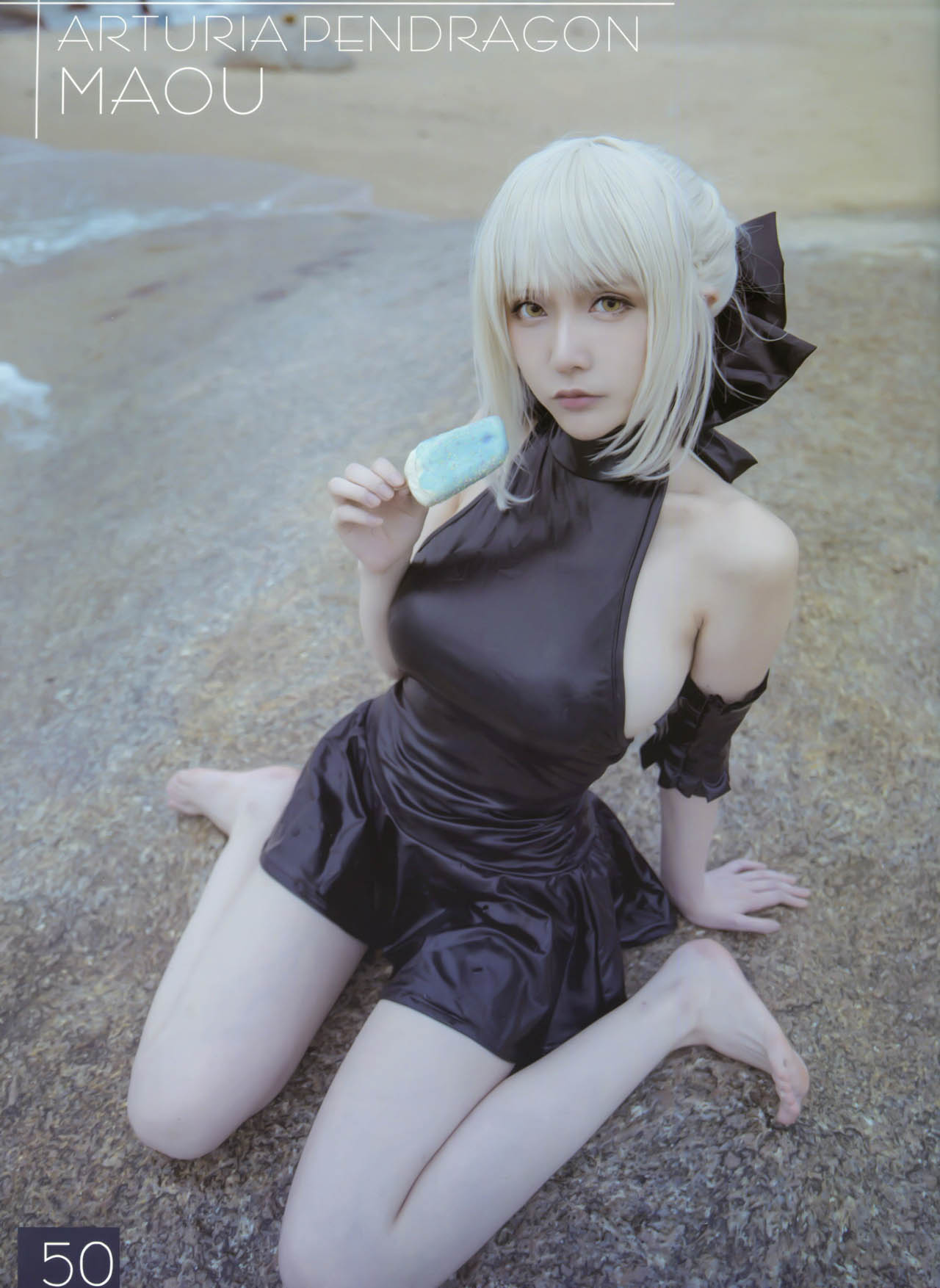 图片[12]-在下萝莉控ii – 全套（自动更新）-魅影阁写真