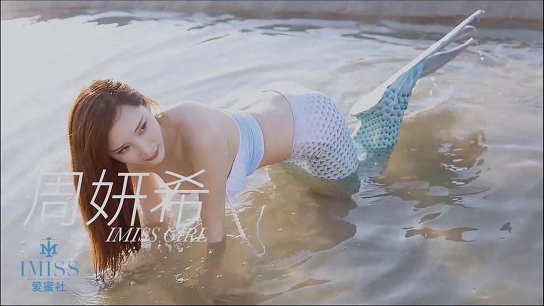 [全站合集]秀人旗下《爱蜜社》高清视频2016年至2020年38套-魅影阁写真