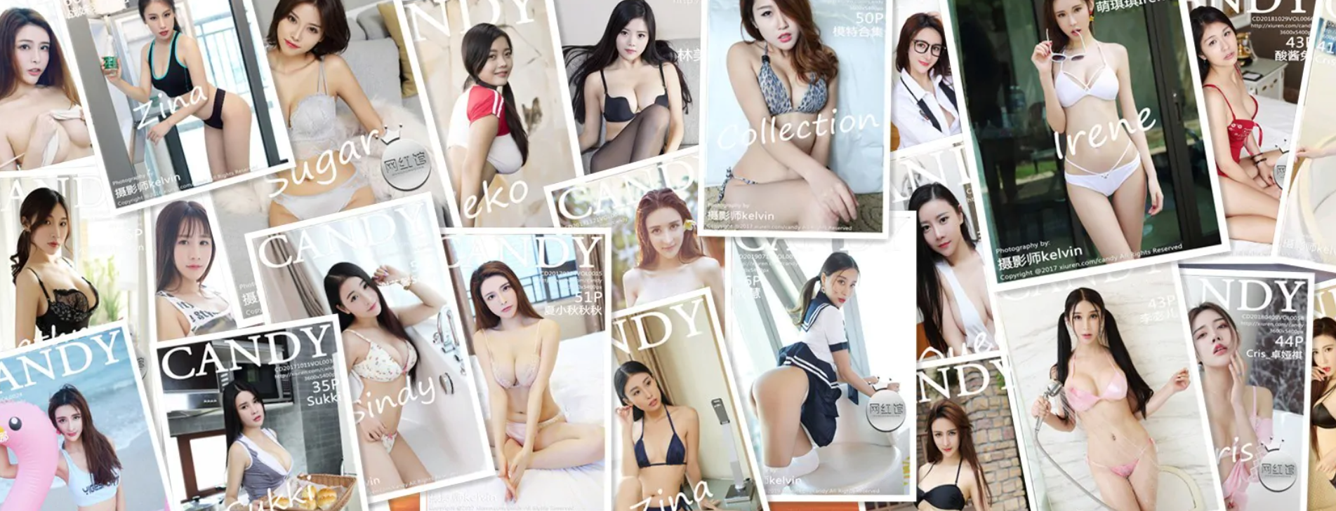 [合集]秀人旗下《网红馆》（糖果画报）全套2016年至2021年写真合集001-085(随官方更新)-魅影阁写真